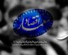 عنوان اسلایدر شماره سه