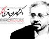 عنوان اسلایدر شماره یک