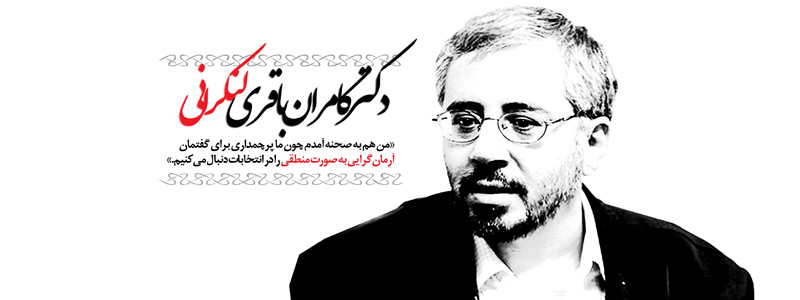 عنوان اسلایدر شماره یک