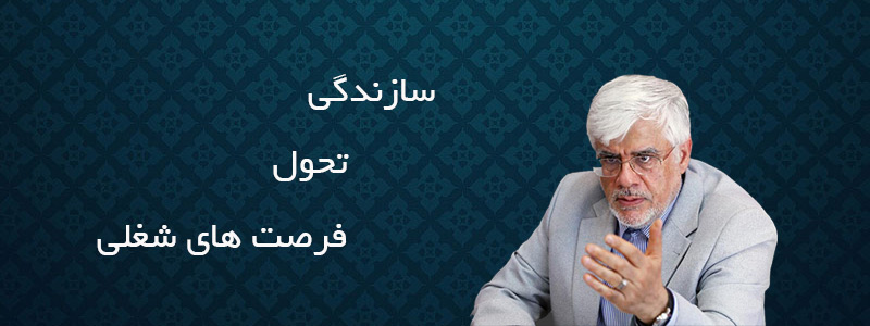 عنوان اسلایدر شماره دو