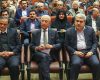 عنوان اسلایدر شماره چهار